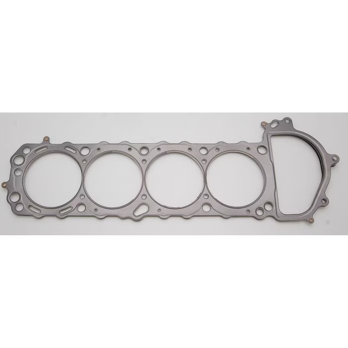 2516-cometic-gasket-engine-cylinder-head-gasket-c4285-075--1.jpg Cometic Gasket Engine Cylinder Head Gasket C4285-075